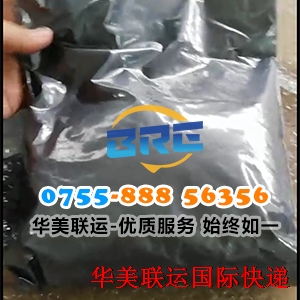 BRE粉末類產(chǎn)品